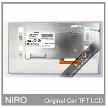 Автомобильный навигатор ЖК-дисплей Экран дисплея LB070WV2(TD)(01) для нового Buick Regal 7