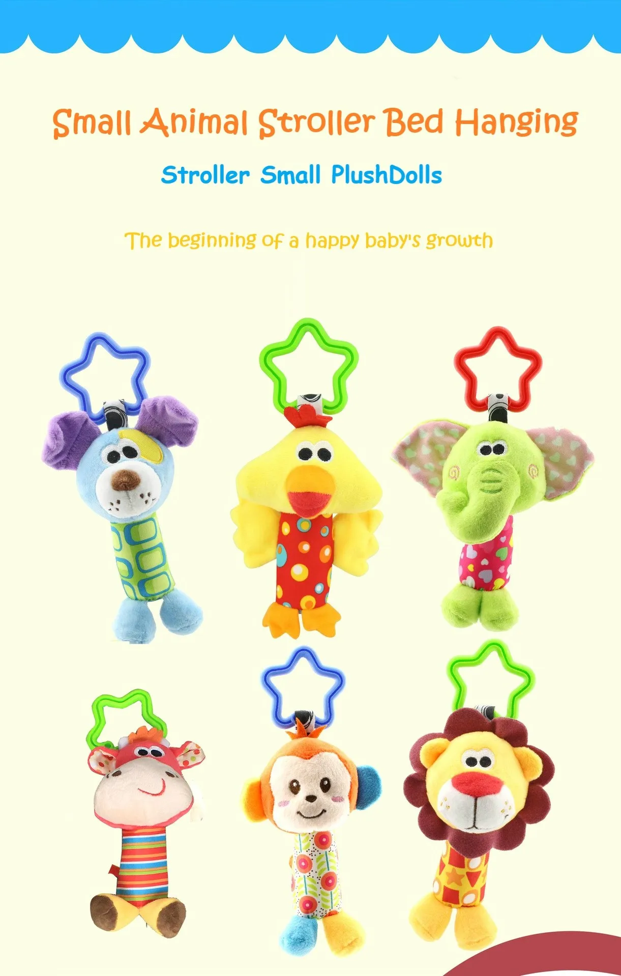 Детская погремушка, детская кроватка, мобильная коляска, игрушки, 0-12 месяцев, плюшевое животное, кровать, висячий Колокольчик для новорожденных, Обучающие сенсорные игрушки для детей