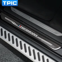 Acessórios de porta placa de seda proteção, de fibra de carbono adesivos de proteção para bmw f10 f30 f34 e70 x1 x5 x6 estilo do carro