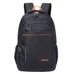 Новый Водонепроницаемый Multi-Функция ноутбук школьные рюкзаки для мальчиков-подростков высокое Средняя школа Школьные мешок большой