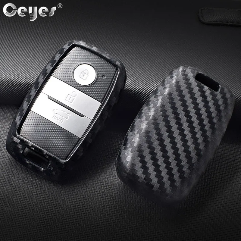 Carbon fiber key cover for KIA (1)
