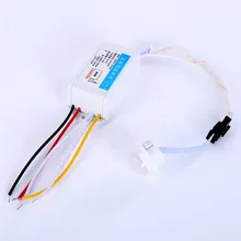 New Sensor Switch Infrared IR Adjustable Body Sensor Switch Module Intelligent Motion Bulb