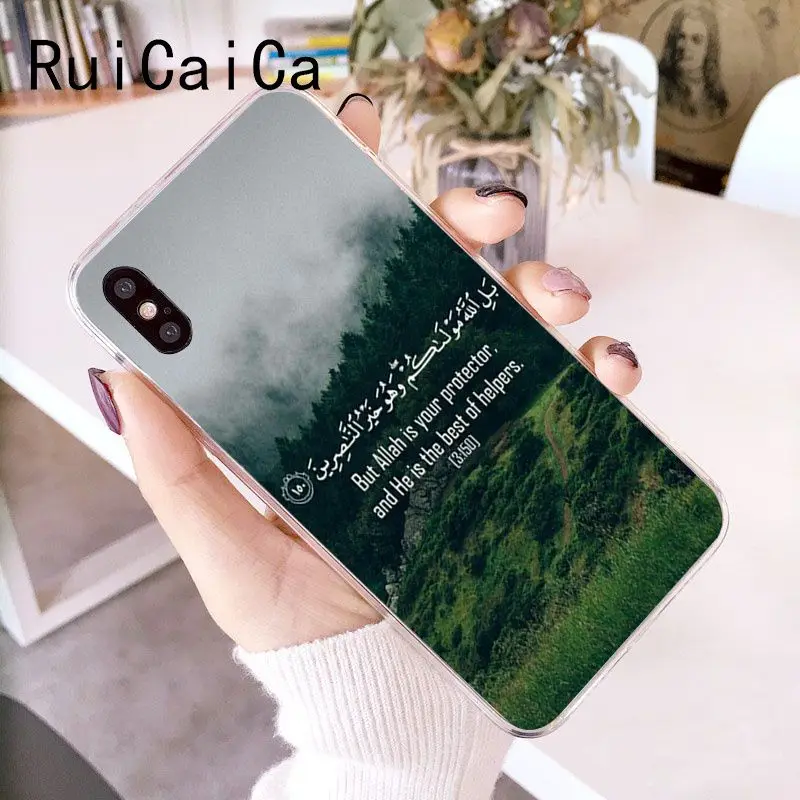 Sceneary muslim arabic quran islamic