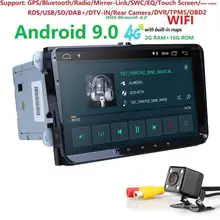 2din 9 дюймов 2 грамма Android9.0 автомобильный Радио gps навигатор для V W passat b6 golf 5 polo j etta QuadCore автомобильный NO-DVD плеер с CANBUS