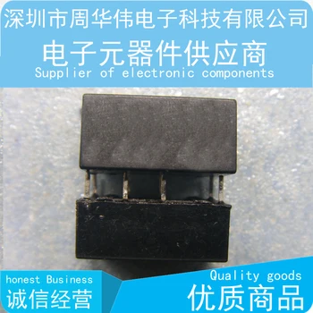 

ACNH3212 TQ2SA-5V EB2-4N3 DSP2A-DC12V DK1A-12V NR-SD-12V TW2E-24V DS2Y-S-DC5V SFS3-L-DC24V DS2Y-S-DC24V HA1F-DC12V
