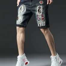 Летние джинсовые шорты мужские вышитый значок джинсы бермуды лодыжки рваные свободные шорты