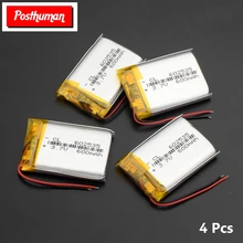 3.7V Lithium Li-Po Polymer Rechargeable Battery 600mAh Battery 602535 li-ion Lipo cells For Car DVR Tachograph Bluetooth speaker 3.7V Lithium Li-Po Polymer Rechargeable Battery 600mAh Battery 602535 li-ion Lipo cells For Car DVR Tachograph Bluetooth speaker