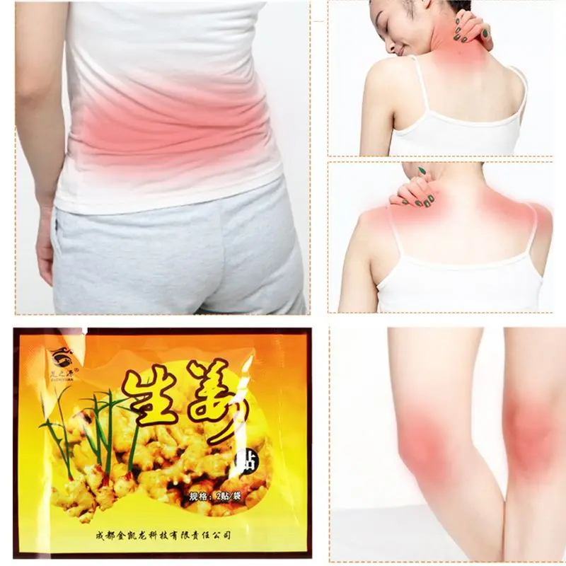 

2pcs Self Heating Winter Joint Knee Foot Warm Sticker Natural Ginger Extract Patches Shoulder Detox Dispelling Cold Massage Pad
