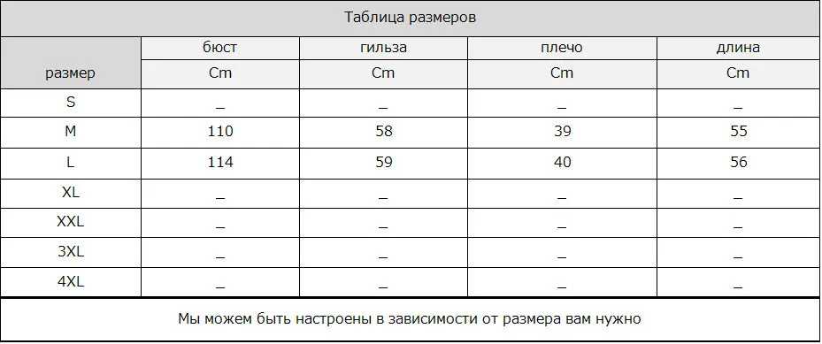 6NN[O{H9C9F9UY22WBC[NDJ_
