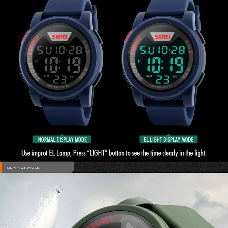 skmei 1218 09