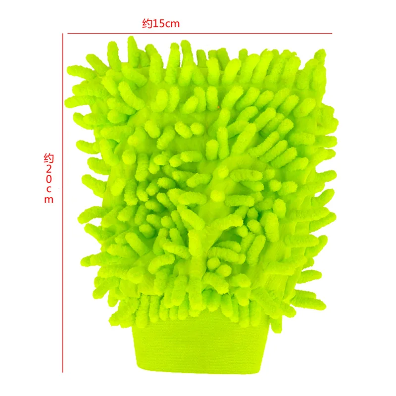 2-in-1 ultra-fine soft car wash gloves for car wash and cleaning for Nissan Teana X-Trail Qashqai Livina Sylphy Tiida Sunny 2-in-1 ultra-fine soft car wash gloves for car wash and cleaning for Nissan Teana X-Trail Qashqai Livina Sylphy Tiida Sunny