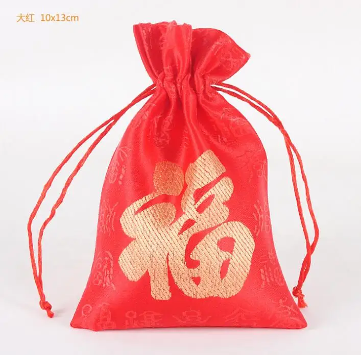 QQ20190323200617