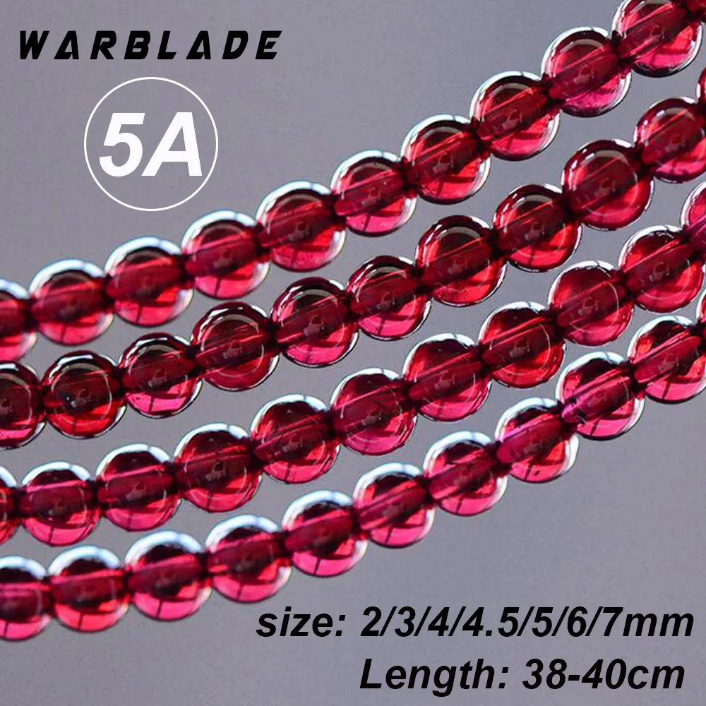 Бусины Из Натурального Красного граната 2-7 мм WarBLade AAAAAA | Украшения и аксессуары