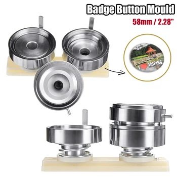 

58mm 2.28'' Badge Pin Making Mould Button Maker Punch Press Machine Metal DIY
