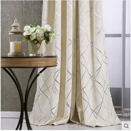 Современные геометрические вышитые шторы для гостиной/фотообои с отделкой