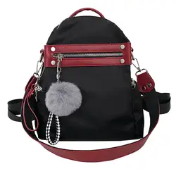 Bagpack для женщин Мода 2018 г. Студентка Hairball сумка школьная сумка Вместительная сумка для путешествий рюкзак mochilas mujer9.458