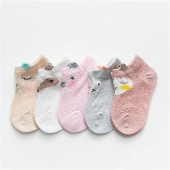 

Cute cartoon image quality high elasticity is not easy to hook the baby girl boy universal non-slip baby socks 0-5 years old