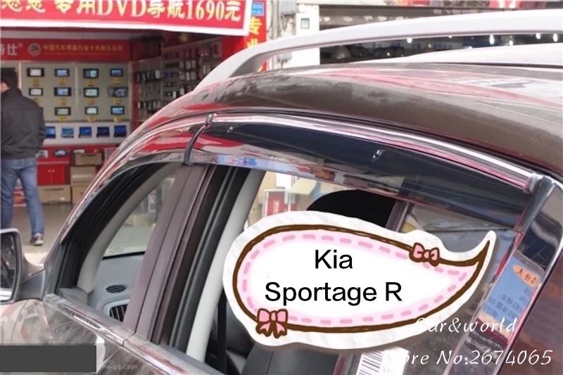 Для Kia Sportage R 2012 2013 оконный козырек вентиляционные шторы Защита от солнца и дождя навесы аксессуары для стайлинга автомобилей