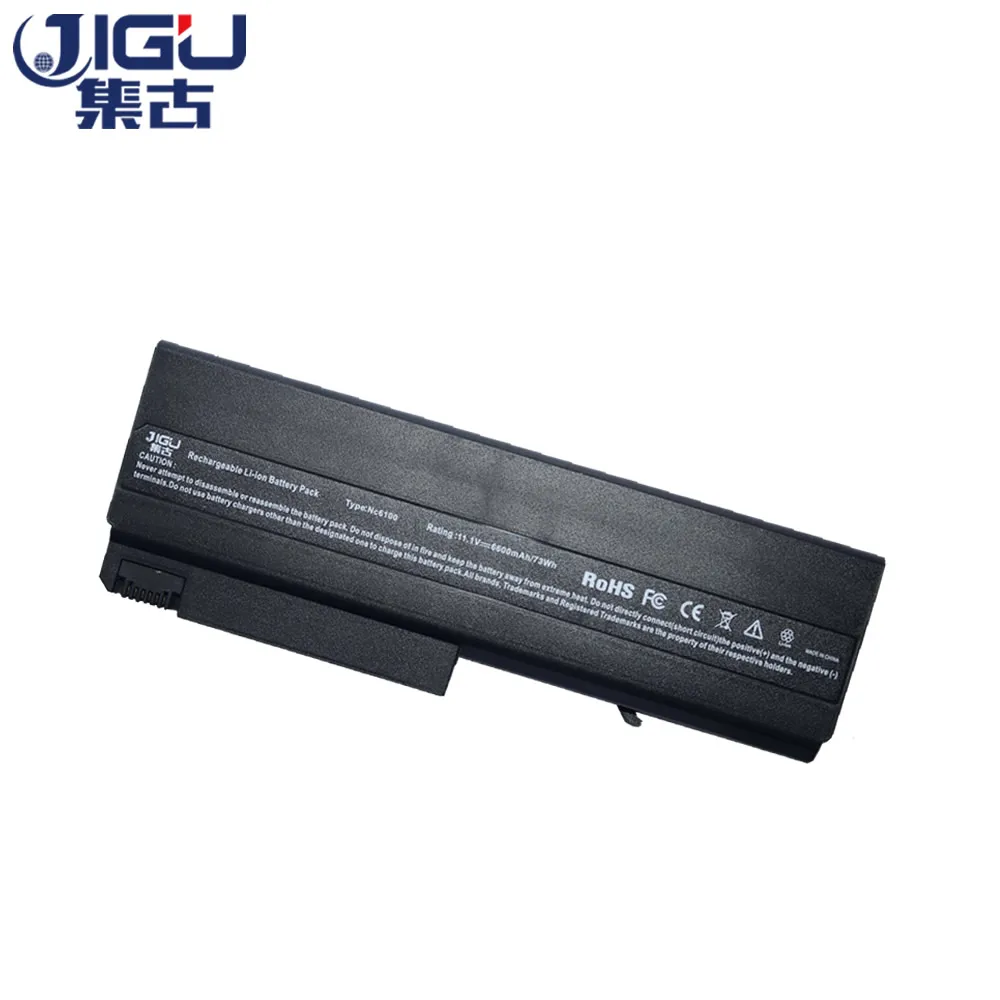 JIGU Replacement Laptop Battery EQ441AV HSTNN-DB05 HSTNN-DB16 For Hp Compaq Business Notebook 6910p 6510b 6515b 6710b