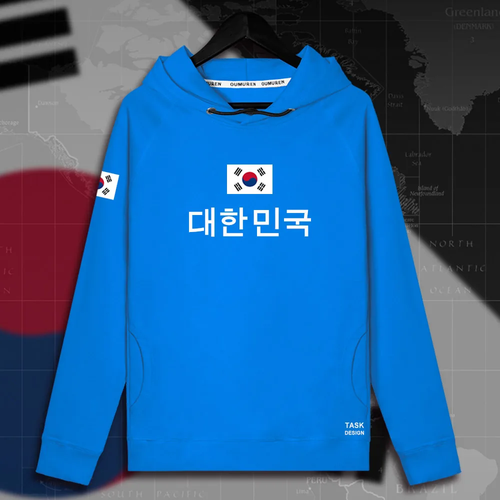 HNat_Korea01_MA02brightblue