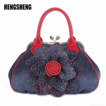 Брендовая женская сумка джинсовая Цветочная сумочка модная мягкая ручка органический хлопок без молнии женские сумки ZF9874