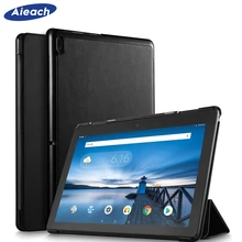 Чехол для lenovo Tab E10 10,1, TB-X104F для планшета, ультратонкий, умный, из искусственной кожи, с магнитной подставкой, жесткая задняя крышка для lenovo Tab E10 Funda