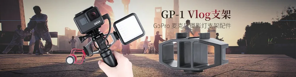 1920-GP-1