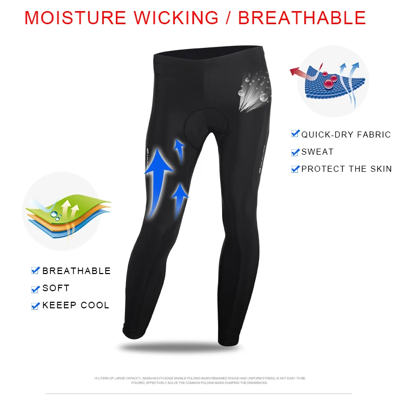cycling pants   (4)