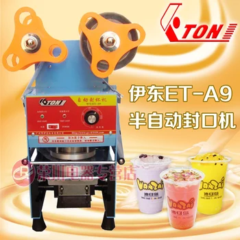 

Et-a9 automatic sealing machine cup soya-bean milk tea