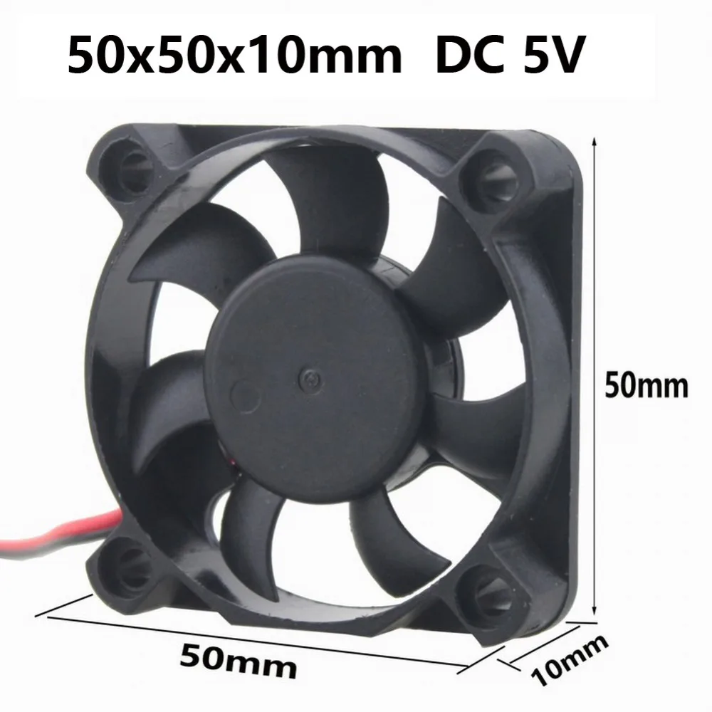 

Gdstime 2 Pcs DC 12V Ball Bearing 50x50x10mm 5010 2Pin Ventilation Brushless Computer Case Cooling Fan 50mm x 10mm 5cm