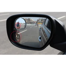 Новое универсальное прозрачное зеркало заднего вида для автомобиля, безопасное широкоугольное зеркало для слепых пятен, Парковочное круглое выпуклое Авто внешние аксессуары