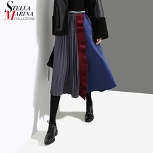 Новинка, корейский стиль, женская разноцветная плиссированная юбка в стиле пэчворк, трапециевидная, до колена, эластичная талия, женские повседневные юбки для вечеринок, 4144