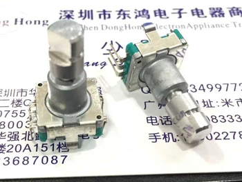 

2PCS/LOT ALPS Alps EC11 encoder with switch 30, positioning 15 pulse 17mm axis length