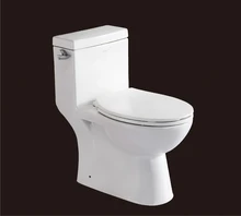 2016 hot sales water closet one piece toilet S trap toilets with PVC adaptor PP soft