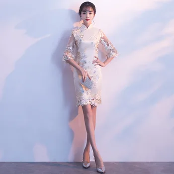 

Elegant Women Champagne Lace Qipao Oriental Bride Wedding Dress Noble Flower Cheongsam Classic Vintage Evening Gowns Vestidos