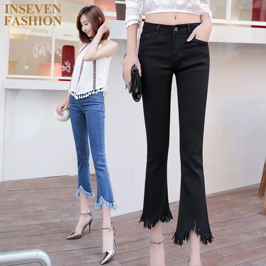 fringe flare pants