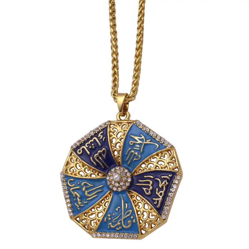 

ZKD islam muslim Allah Mohammed crystal pendant & necklace