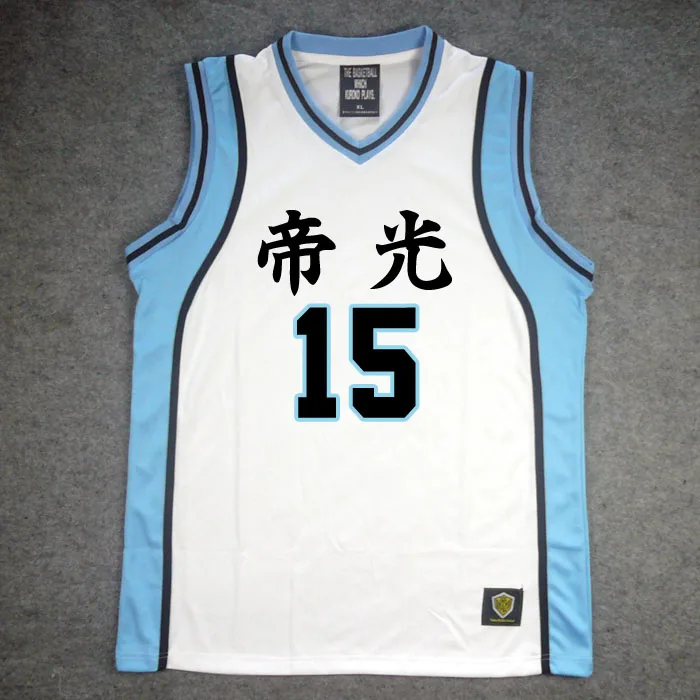 Japan Anime Basuke Cosplay Kaijo School Uniforms Kise Ryota Men Basketball  Jersey Sportswear T-shirt Shorts Set - AliExpress