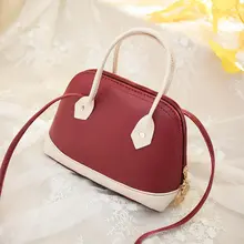 Новые женские Сумки из искусственной кожи для отдыха, женские сумки на плечо, прочные сумки через плечо для женщин, модные сумки-мессенджеры