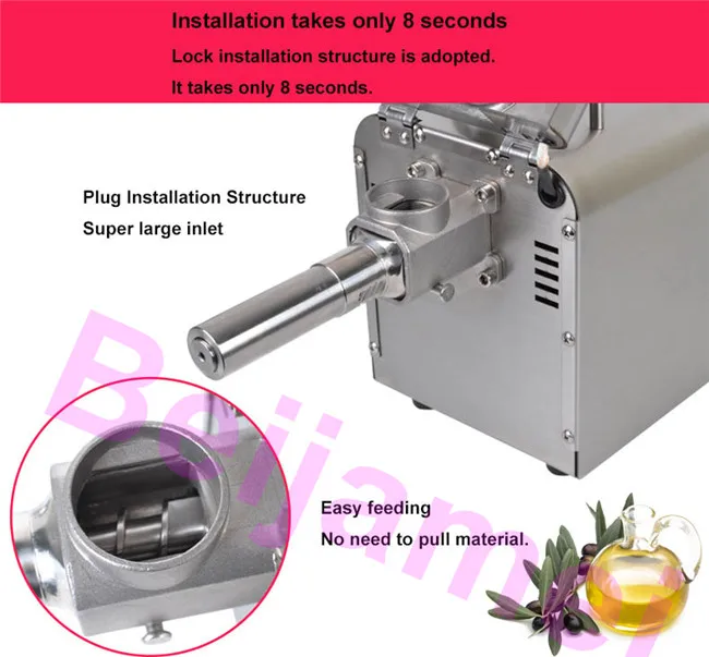 electric oil press
