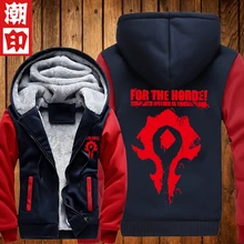 2016 brand luxury men game jacket mens coat mens winter jackets and coats blouson homme designer jackets stylish sudaderas hombr