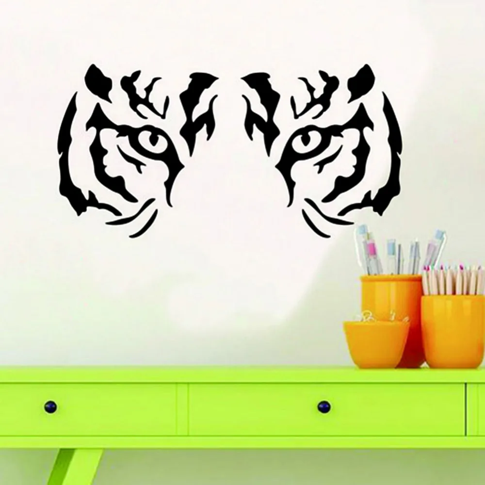 Tiger Eyes Wall Sticker