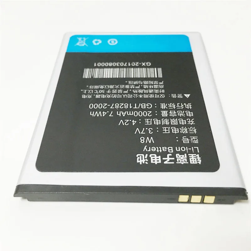 3 7 V 2000 мА/ч чехол книжка для THL W8 W8S + T3 аккумулятор мА/ч. акумуляторная батарея Batteria