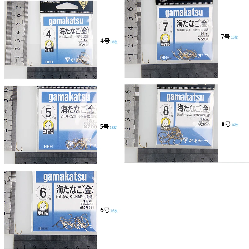 Gamakatsu Золотое море рыболовные крючки Япония импортный колючий рыболовный крючок лодка пляж червь приманка высокоуглеродистой стали острые рыболовные крючки