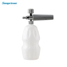 Sooprinse, автомойка высокого давления, пенная насадка для снега, 1/4 дюйма, быстросъемное мыло, пенообразователь, очиститель, мойка, регулируемые автомобильные аксессуары