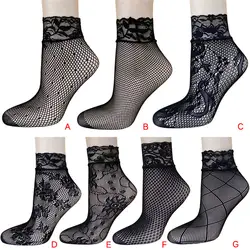 Кружевные пикантные носки из сетчатого материала короткие носки женские полые тонкие черные красивые носки Meias Для женщин