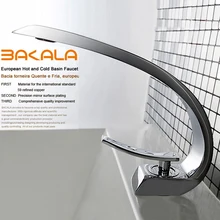 BAKALA Смеситель для умывальника в ванной комнате, современный дизайн. Вентили для горячей и холодной воды. Кран для ванни и умывальника F6101-1