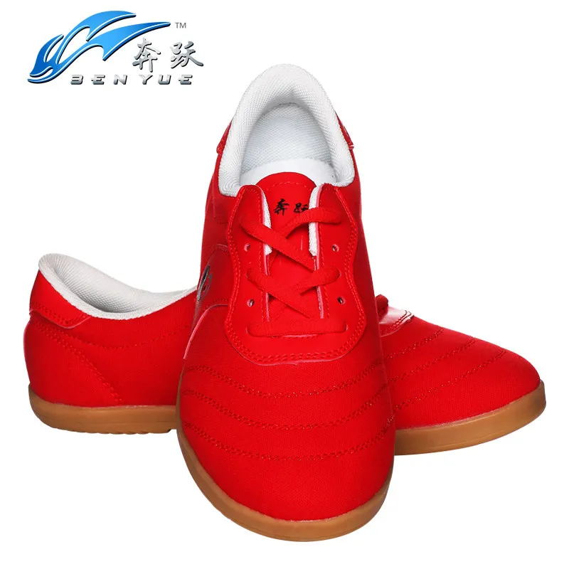 Высокое качество, обувь Тай Чи, парусиновая, китайская, кунг-фу, Винг Чун, обувь для тренировок, боевых искусств, тхэквондо, каратэ, обувь
