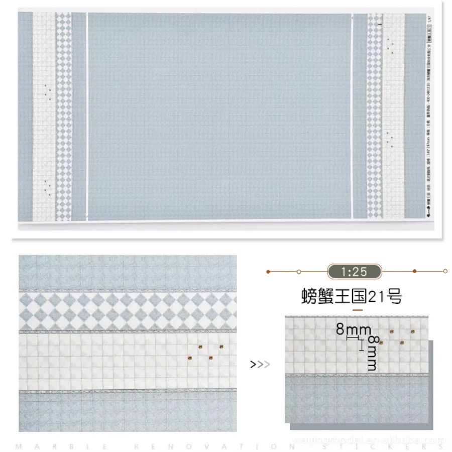 scale model paper (24)