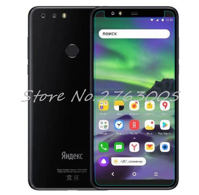 

2.5D 9H Tempered Glass for Yandex Smartphone Yandex-phone Yandex.Telephone Protective Film Screen Protector cover phone